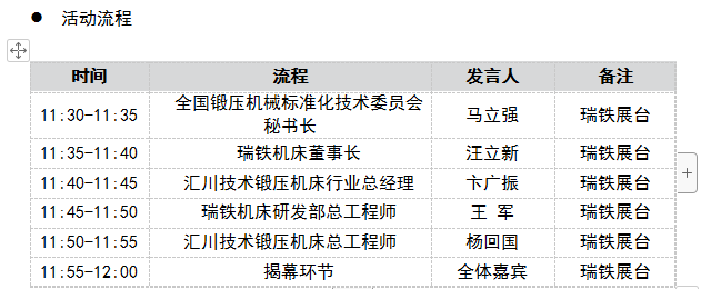 7dd2cacc6af6d68229115b4b3fc37db.png 7dd2cacc6af6d68229115b4b3fc37db.png