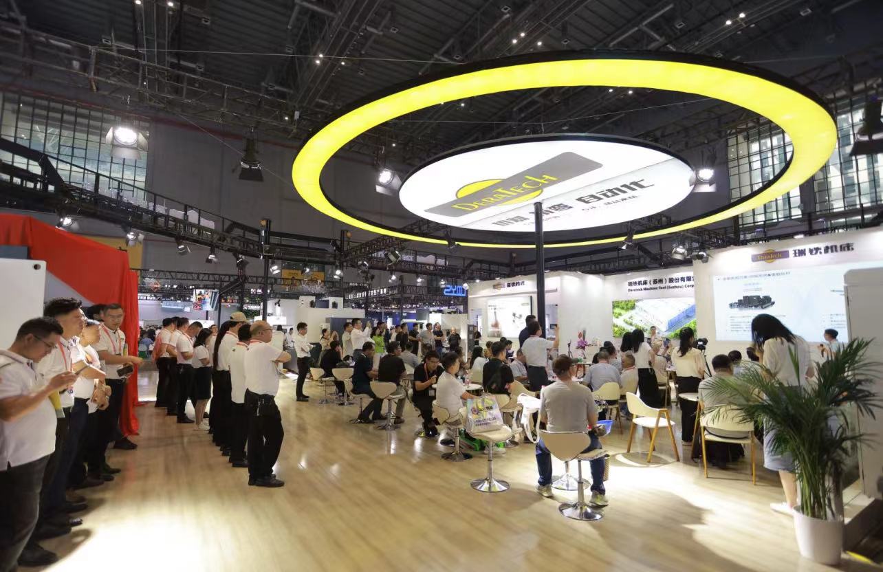 2023年上海工博會瑞鐵機(jī)床展機(jī)一覽