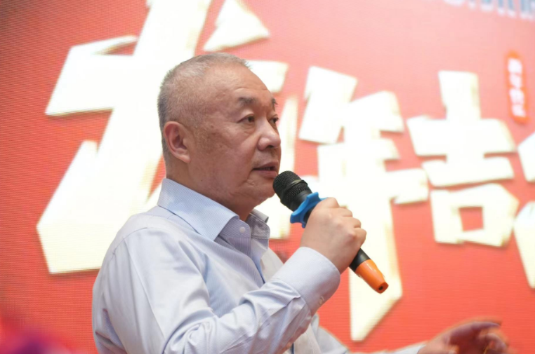 瑞鐵機床董事長新年祝語