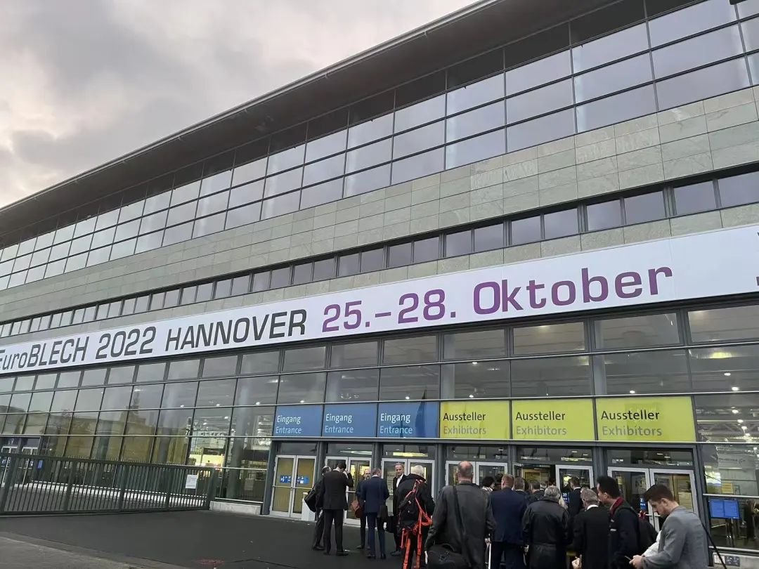 EuroBLECH 2022 | 瑞鐵機床參加德國漢諾威展