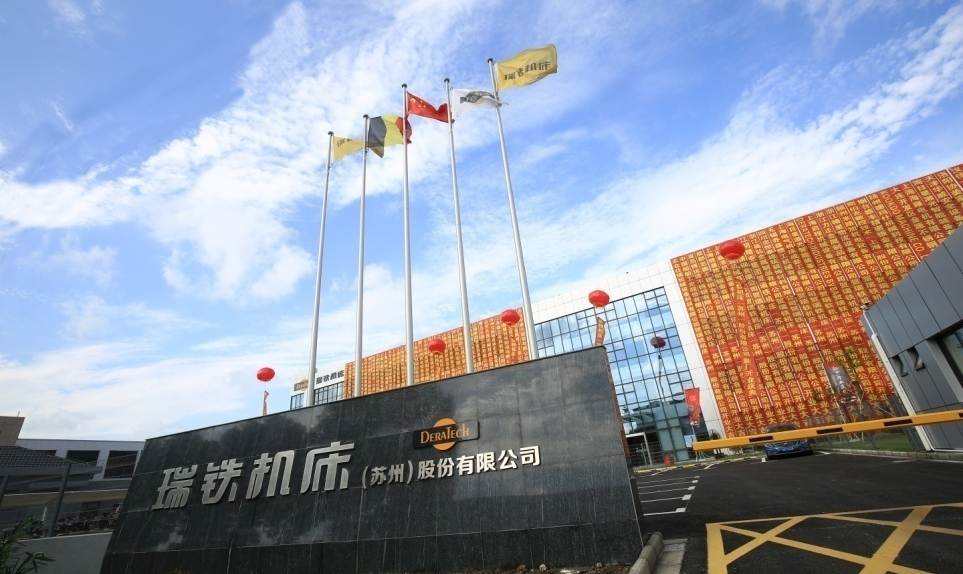 電液伺服數控折彎機好在哪？