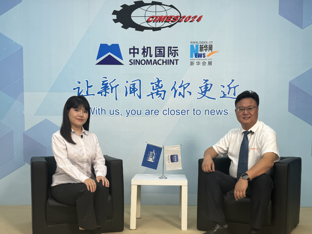 微信圖片_20240621161559.png 微信圖片_20240621161559.png