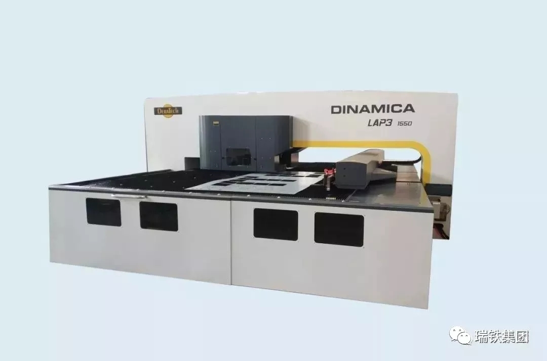 科技研發出成果，研究中心落瑞鐵