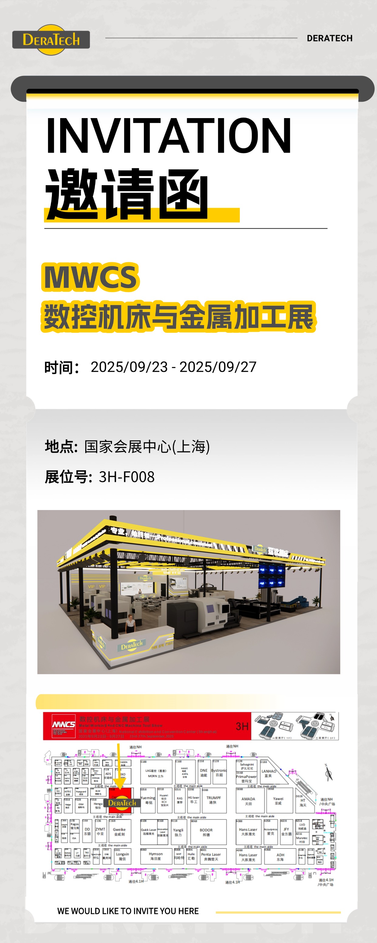 微信圖片_20250908101737_219_23.jpg 微信圖片_20250908101737_219_23.jpg