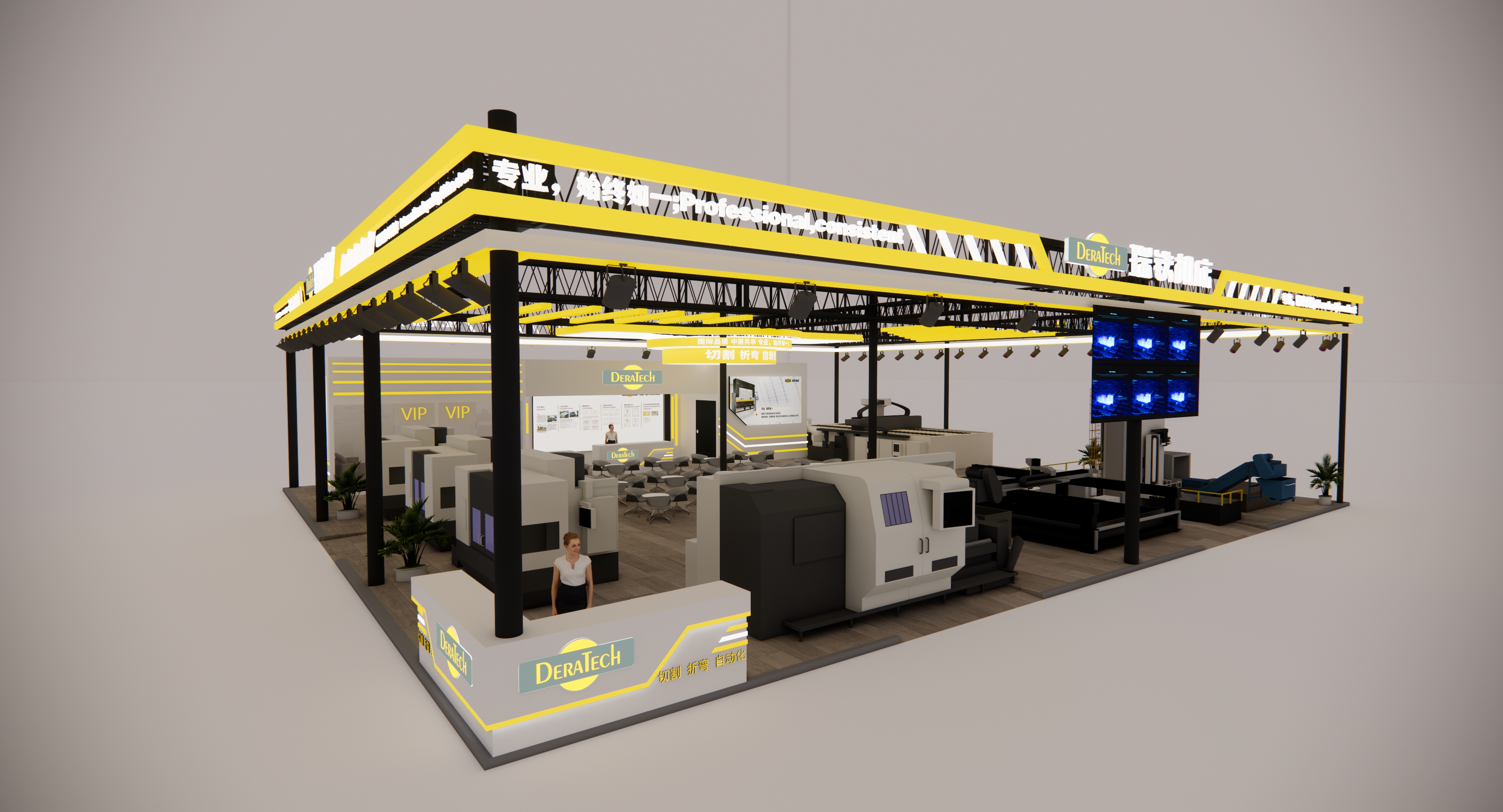 盛會將啟，智造齊聚 | 瑞鐵機(jī)床邀您相約上海工博會！