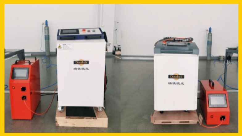 輕松上手，高效穩定｜瑞鐵手持式激光焊機