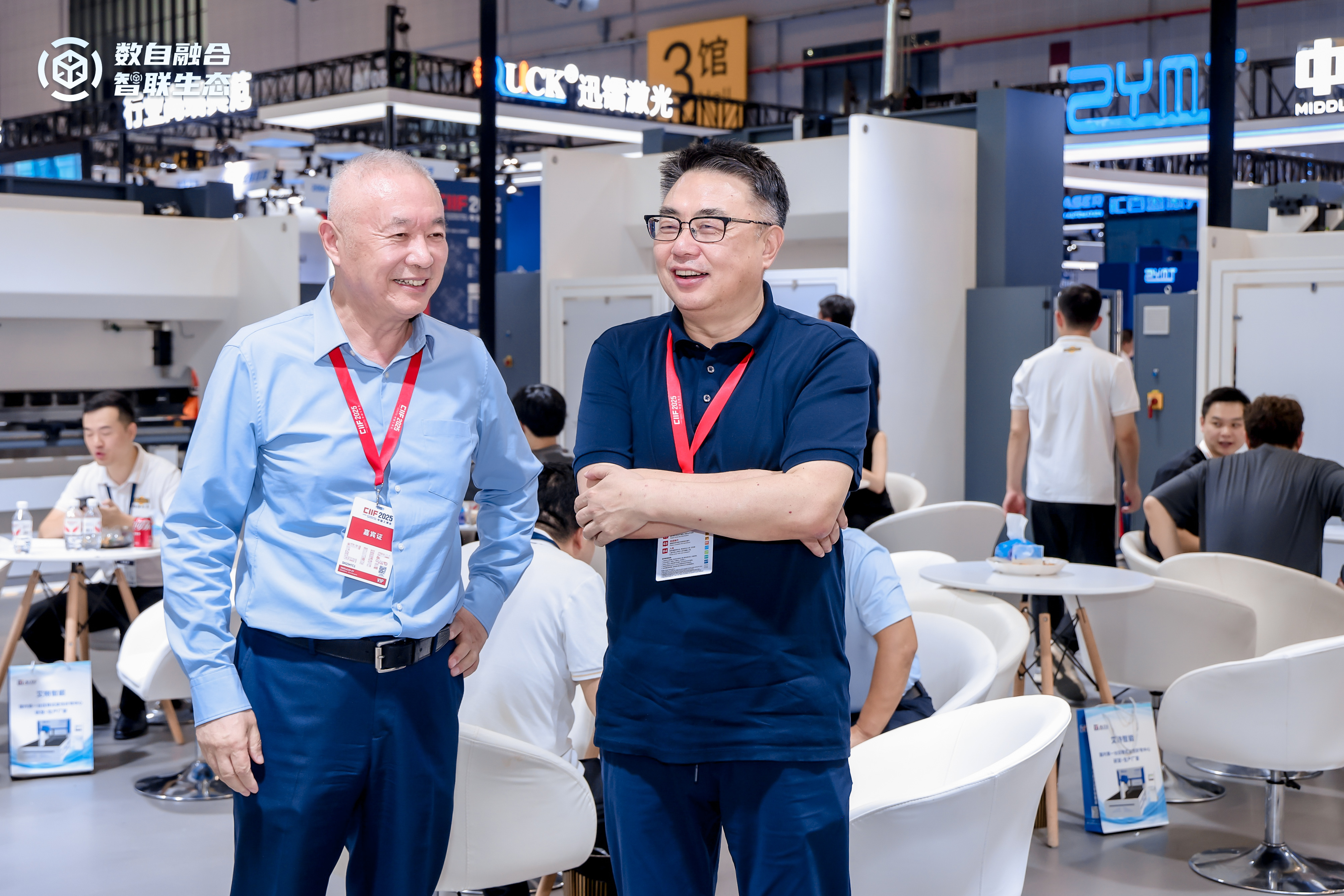 微信圖片_20250928110538_410_23.jpg 微信圖片_20250928110538_410_23.jpg