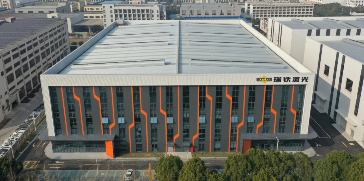 再擴一城，瑞鐵機床五期工廠釋放瑞鐵激光新動能