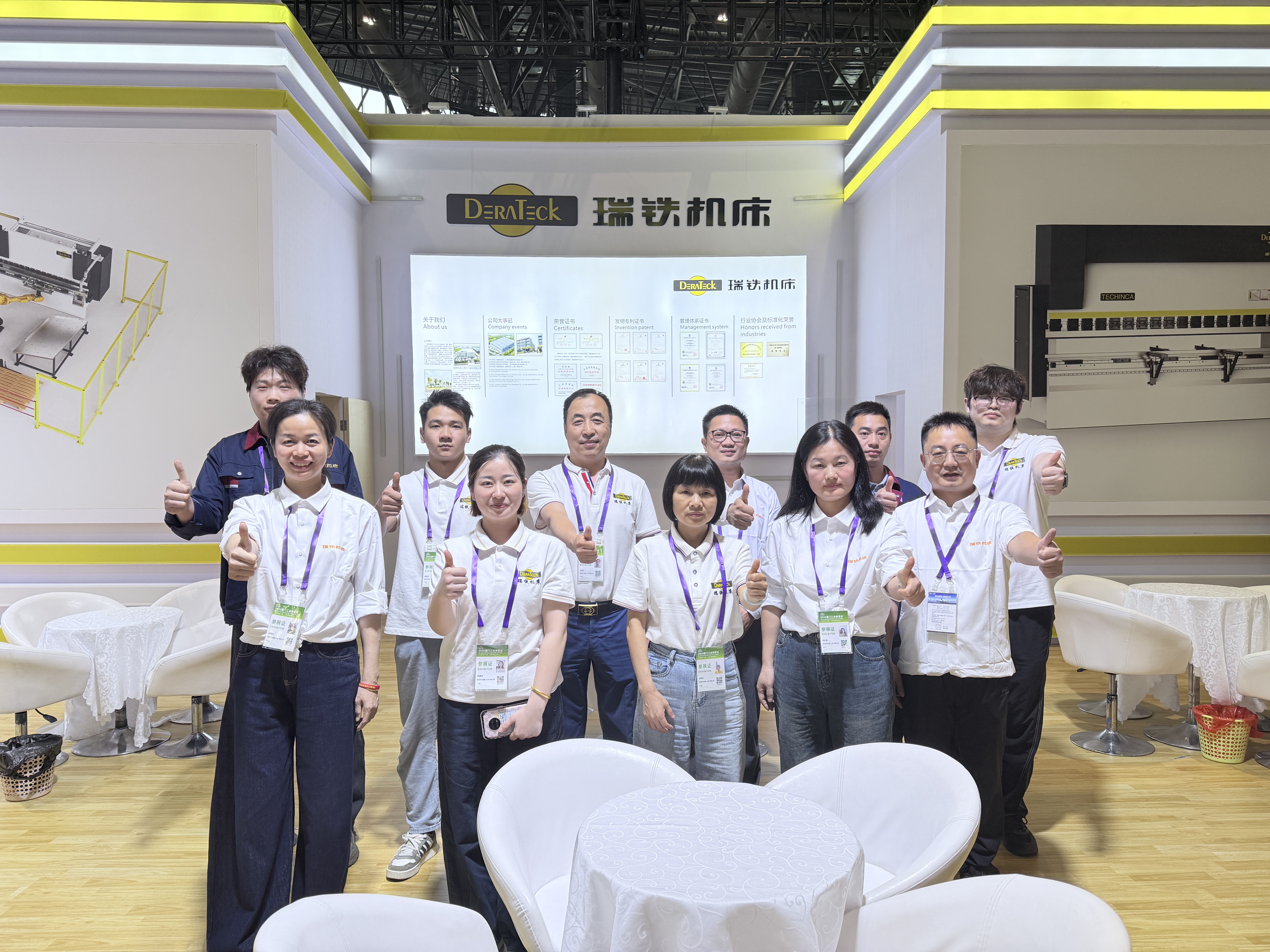 展會直擊｜瑞鐵機床亮相2026廈門工博會，現(xiàn)場人氣火熱，多款折彎設(shè)備引關(guān)注